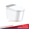 สุขภัณฑ์กึ่งอัตโนมัติ รุ่น TS30 Pro / Jomoo Smart Toilet TS30 Pro