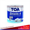 ทีโอเอ ชิลด์ วัน นาโน สีรองพื้นปูนใหม่กันด่าง / Toa Shield-1 Nano Acrylic Alkali Resisting Primer