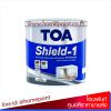 ทีโอเอ ชิลด์ วัน นาโน  สีน้ำอะคริลิค สำหรับทาฝ้าเพดาน / Toa Shield-1 Nano for Ceiling