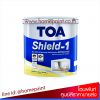 ทีโอเอ ชิลด์ วัน นาโน  สีน้ำอะคริลิคชนิดกึ่งเงา สำหรับภายใน #เบสA / TOA Shield-1 Nano For Interior (Semi-Gloss)