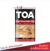 ทีโอเอ วู้ดพรีเซอร์เวทีฟ พลัส  / TOA Wood Preservative Plus