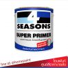 โฟร์ซีซั่น ซูปเปอร์ ไพรเมอร์ น้ำยารองพื้นปูนทับสีเก่า / Toa 4 Seasons Super Primer