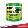 โฟร์ซีซั่น สีรองพื้นไม้กันเชื้อรา / Toa 4 Seasons Universal Undercoat White Primer