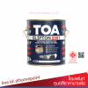 ทีโอเอ กลิปตั้น 2อิน1 กึ่งเงา  / Toa Glipton 2in1 SEMI GLOSS
