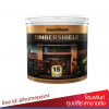 ซุปเปอร์ชิลด์ ทิมเบอร์ชิลด์ ชนิดเนียน ทุกเบอร์ / Toa SuperShield TimberShield Sheen