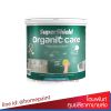 ซุปเปอร์ชิลด์ ออร์แกนิค แคร์ ชนิดกึ่งเงา / TOA SuperShield Organic care Semi-Gloss