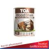 ทีโอเอ วู้ดสเตน อัลติเมท ชนิดเงา / Toa WoodStain Ultimate Gloss