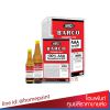 บาร์โก้ ทินเนอร์ AAA / Barco Thinner AAA