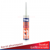 ทีโอเอ ฟาสท์ บอนด์ / TOA FAST BOND 310ml