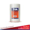ทีโอเอ ไฟเบอร์ เมช 8 นิ้ว x 10 ม. / Toa Fiber Mesh