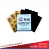 ทีโอเอ กระดาษทรายน้ำ / TOA WaterProof Abrasive Paper