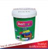 เดลต้า เดลเทค สีน้ำอะครีลิคชนิดด้าน สำหรับภายใน เบสA /  Delta Deltech Acrylic Emulsion Paint For Interior