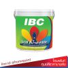 ไอบีซี สีน้ำอะคริลิค สำหรับภายใน / IBC Acrylic Emulsion For Interior