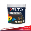 เดลเทคพลัส สำหรับทาฝ้า /Deltech Plus For Ceiling