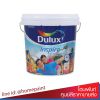 ดูลักซ์ อินสไปร์ ภายนอก กึ่งเงา เบสA / Dulux Inspire Exterior Semi - Gloss
