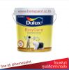 ดูลักซ์ อีซี่แคร์ ชนิดกึ่งเงา # เบส A / Dulux EasyCare Semi - Gloss