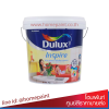 ดูลักซ์ อินสไปร์ สีน้ำทาภายใน กึ่งเงา / Dulux Inspire Interior Semi - Gloss