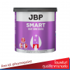 เจบีพี สมาร์ทโค้ท สีน้ำอะครีลิคชนิดกึ่งเงา / Jbp Smart Coat Smi Gloss