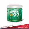 นิปปอนเพนต์ จูเนียร์ 99 ภายใน # สีเบอร์ / Nippon Paint Junior 99 interior