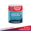 นิปปอนเพนต์ เอ็กซ์เซล ไพรเมอร์ / Nippon Paint Excel Primer 5G