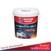 นิปปอนเพนต์ ไฮบริดชิลด์ สำหรับภายนอก ด้าน เบสA / Nippon Paint HybridShield Exterior Matt