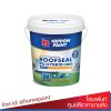 นิปปอนเพนต์ รูฟซีล พียู ไฮบริด 20 กก. / Nippon paint Roofseal PU Hybrid 20 Kg.