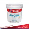 นิปปอนเพนต์ แอร์แคร์ กึ่งเงา # เบส A / Nippon Paint Aircare SemiGloss