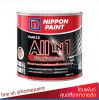 นิปปอนเพนต์ วีนิเลกซ์ ออล อิน วัน กึ่งเงา / Nippon Paint Vinilex All in One Semi-Gloss