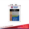 นิปปอนเพนต์ วอเตอร์ รีเพลแลนท์ สูตรน้ำมัน #W245 / Nippon Paint Water Repellent W245