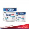 นิปปอนเพนต์ รัสท์สต็อปเปอร์ ไฮ-ป้อง 20-04 เอสทีอี 80 / Nipponpaint Rust Stopper 