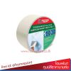 นิปปอนเพนต์ เมช เบลท์ 5 ซม. x 30 ม. / Nippon paint Mesh Belt 5CM*30M