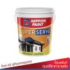 นิปปอนเพนต์ ซุปเปอร์เซิฟ สูตรสีเบส (กึ่งเงา) / Nippon paint Super serve