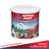 นิปปอนเพนต์ รูฟเพนต์/Nippon paint roof paint