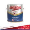 ปลาฉลาม สีน้ำมันเคลือบเงา /  Toa Shark High Gloss Enamel