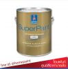 เชอร์วิน วิลเลี่ยมส์ ซุปเปอร์เพ้นท์ สีน้ำอะครีลิคภายนอก / Sherwin Williams SUPERPAINT® EXTERIOR ACRYLIC 