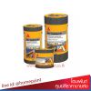 ซิก้า เทปกาวกันซึม / Sika MultiSeal AP