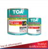 ทีโอเอ ฟลอร์การ์ด พียู 100 สีทับหน้าโพลียูรีเทน งานพื้นภายนอก / TOA Floorguard PU 100