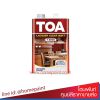 ทีโอเอ แลคเกอร์ ด้าน T-5500 / Toa Lacquer Clear Matt T-5500 GQ