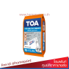 ทีโอเอ 110 สกิมโค้ท สมูท สีขาว / TOA 110 Skim Coat Smooth