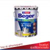 เบเยอร์ โปร ควิก ไพรเมอร์ #B-1900 / Beger  Multi Purpose Primer B-1900