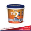 เบเยอร์ เทค ทูอินวัน พลัส ชนิดกึ่งเงา เบสA / Beger TEX 2in1 Plus Semi-Gloss
