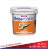 เบเยอร์ชิลด์ ไฟว์สตาร์ ชนิดกึ่งเงา # เบสA / BegerShield 5 Stars Semi-gloss