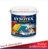 ซินโนเท็กซ์ สีทาหลังคา #เฉดแม่สี / Synotex Roof Paint