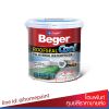 เบเยอร์ รูฟซีล คูล โพลียูรีเทน ไฮบริด / Beger ROOFSEAL Cool 1G.