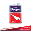 เบเยอร์ ทินเนอร์ เอ็ม-15/Beger Thinner M-15