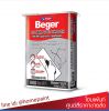สกิมโค้ท ปูนฉาบบางสำเร็จรูป  สีขาว / Beger 110 Skim Coat Smooth