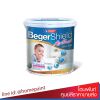 เบเยอร์ชิลด์ แอร์เฟรช โกลด์ ไอออน กึ่งเงา เบสA 1 กล. / BegerShield AirFresh Gold Ion 1 GL.