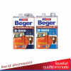 เบเยอร์ โพลียูรีเทน ระบบ 2 ส่วน  B-5000   ชนิดภายใน- กึ่งเงา-กึ่งด้าน (ด้าน 70%) I-513 / Beger  Polyurethane 2K B-5000 I-513