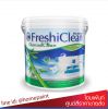 กัปตัน พาราชิลด์ เฟรชชี่คลีน ชาร์โคลคลีน / captain PARASHIELD FreshiClean CharcoalClean matt