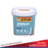 โจตัน โจตาพลาส เบสA ภายใน / Jotun Jotaplast Interior